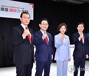 직격→발끈→울컥..野 빅3, '윤석열' 고리로 난타전