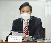 서울시 성희롱·성폭력 심의委 출범..전원 외부전문가