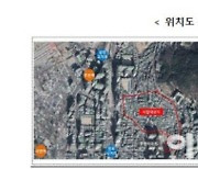 전포3구역 "소유주 43%, 공공복합개발 후보 철회서 제출"