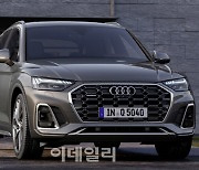 아우디, 중형 SUV '더 뉴 아우디 Q5 45 TFSI 콰트로' 출시