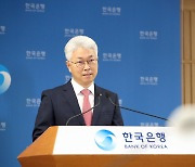 2021년 1/4분기 국민소득(잠정) 설명회