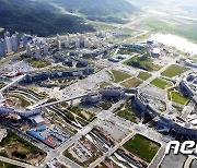 환경부, 부산·대구·인천 등 7곳 악취개선 시범사업..2년간 대기개선지원