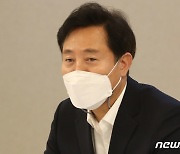 인사말하는 오세훈 시장