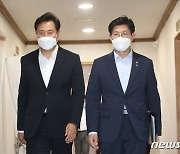 주택정책 협력 위해 만난 오세훈 서울시장·노형욱 장관