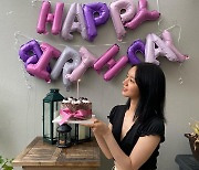[N샷] '5000만원 기부' 혜리, 28번째 생일 인증샷 "축하해주셔서 정말 감사"