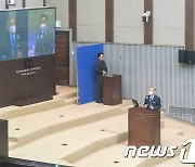 이재명 "신설 공공기관 3곳도 북·동부지역에 설치 검토"