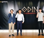 카카오게임즈 "오딘, MMORPG 본질 충실"..키워드는 '진일보'