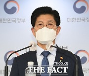 노형욱 국토부 장관 "주택시장 안정화 최우선..서울시 협력 중요"