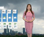 [날씨] 내일 전국 또 '비'..비 내리며 더위 누그러져