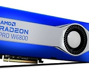 AMD, 워크스테이션용 라데온 프로 W6000 공개