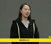 [NDC21]엔씨 정예원, 추천알고리즘 오프라인 테스트 사례 발표