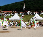 산청 국악 축제 국가무형문화재 진주삼천포농악 공연