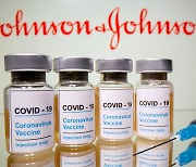국내 들여온 얀센 백신, 대부분 이달 유효기간 종료.."대량 폐기 위기"