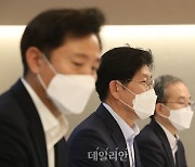 인사말하는 노형욱 장관