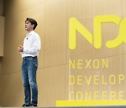 넥슨, 개발자행사(NDC) 통해 AI 기술 전한다