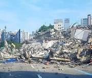 광주 주택재개발 현장서 5층 건물 붕괴..8명 중상