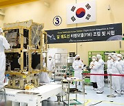 2024년 고체연료 발사체 쏜다..민간 발사장도 구축