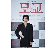 공포 영화 못 본다는 김서형 "'여고괴담6' 촬영하며 눈물"