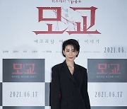 '여고괴담6' 김서형 "두번째 '여고괴담', 더할나위 없이 좋았다"