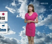 [날씨] 강원 내일 자외선·오존 유의..밤부터 '비'