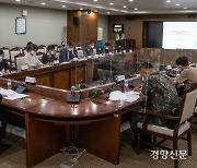[단독] 국방부 장군·안보지원사 대령 '불륜 의혹' 봐주기 감찰