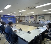 [고성소식] 청년정책 기본계획 용역 중간보고회 개최