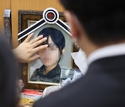 '2차 가해 의혹' 공군 간부 3명, 석달 만에 피의자 신분 조사