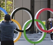 IOC "'도쿄 올림픽 불참 북한, 출전권 재할당"