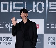 '미드나이트' 위하준 "이중성 있는 얼굴이 장점, 연쇄살인마 연기 잘 나온 듯"