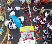 광주 건물 붕괴로 매몰 버스 승객 3명 사망·8명 부상..1명 구조중