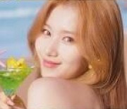 '사랑에 빠지는 마법 같은 순간'.. 트와이스, 'Alcohol-Free'로 컴백