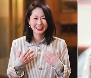 '대박부동산' 장나라·정용화·강말금·강홍석, 4인 4색 종영 소감