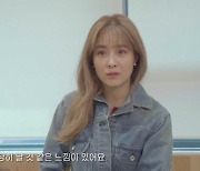 옥주현‧레떼아모르, 11일 발매 故 김현식 '추억 만들기' Part 8 티저 공개