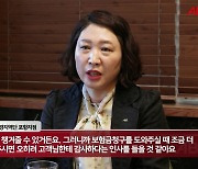 ABL생명, 생활고 겪는 고객에게 보험료 납입 면제 사연 공개