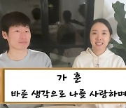 '박지성♥' 김민지, 故유상철 조문 관련 악플에 "슬픔을 증명하라고요?"(전문)