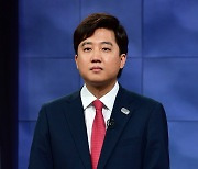 토론회 준비하는 이준석