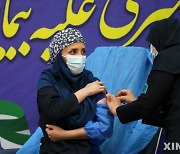 이란, 암살된 핵과학자 이름 딴 '파크라' 백신 2상 임상 돌입