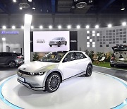 현대자동차, 'xEV 트렌드 코리아 2021' 참가