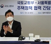 안전진단 통과 서울 재건축 아파트 사도 조합원 불가