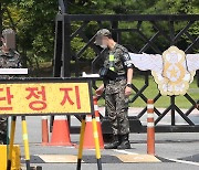 공군 검찰·법무실 첫 압수수색..'늑장' 비판도