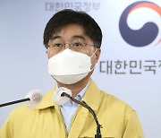 "7월 해외 단체여행 허용해도 변이바이러스 관리 가능"