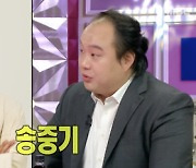 '37살' 이호철, "송중기와 동갑+24살에 머리카락 날아가→한석규가 어려워해" ('라스')