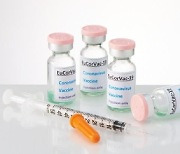 유바이오로직스, 자체 개발 코로나19 백신 임상 2상 시험 진입