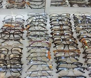 안경 온라인 판매·드론 소화물 배송 추진
