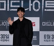 '미드나이트' 위하준 "살인마 役 위해 12kg 감량"