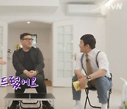 '삼토반' 이종필 감독 "백상서 본 유재석, 만화 같은 느낌"(유퀴즈) [TV캡처]