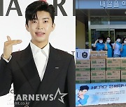 "희망을 전하는 임영웅♥" 영웅시대 HERO 진주, 모자(母子)보호시설에 물품 기부..따뜻한 나눔 실천