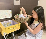 '백윤식 며느리' 정시아, 딸과 1년째 택배기사 위한 선행(전문)