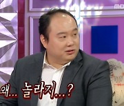 '37세' 이호철 "송중기와 동갑..왜 놀라냐" (라스)