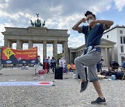한일독 사회단체 베를린서 일본 오염수 방류 결정 규탄 집회